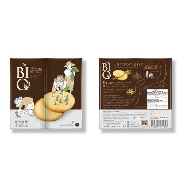 Bio ขนมปังอบกรอบ