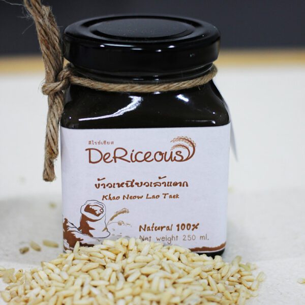 Dericeous ข้าวเหนียวเล้าแตก